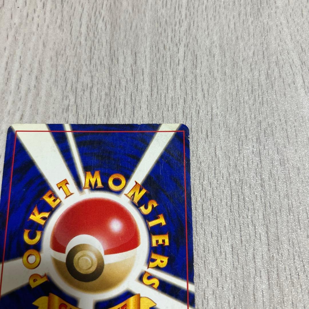 ポケカ　ブラッキー　197