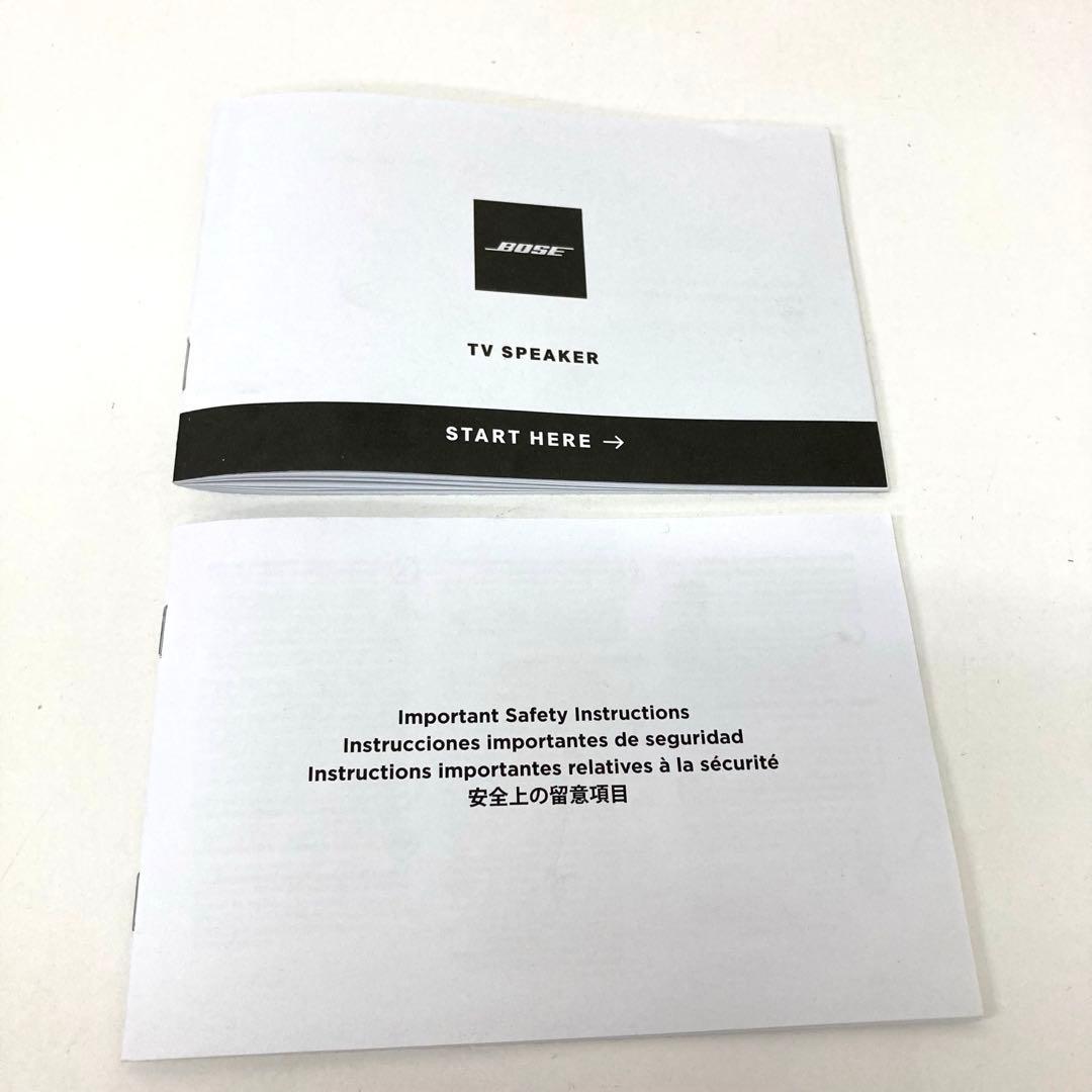 332-R BOSE TV Speaker 431974 スピーカー