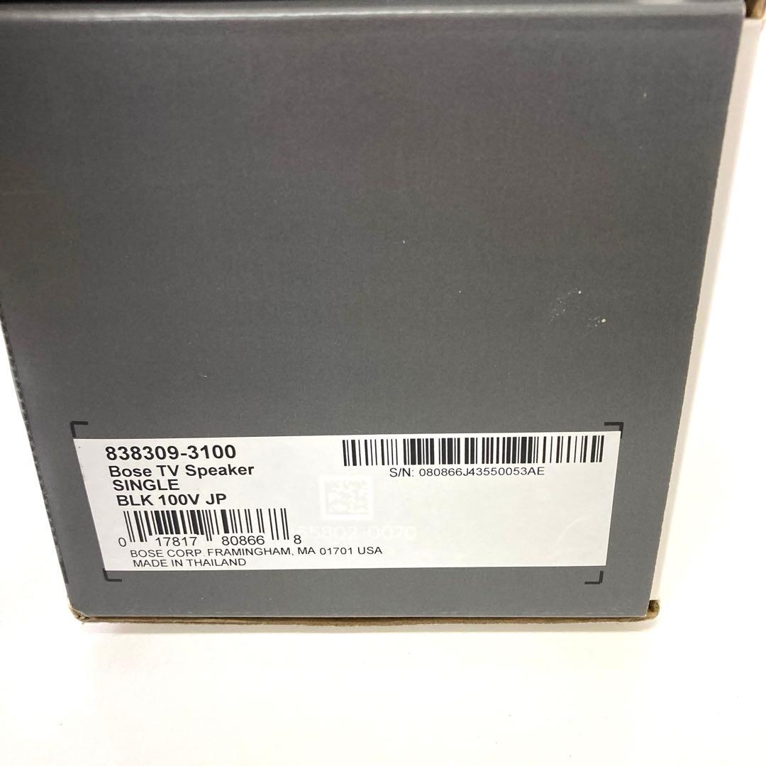 332-R BOSE TV Speaker 431974 スピーカー