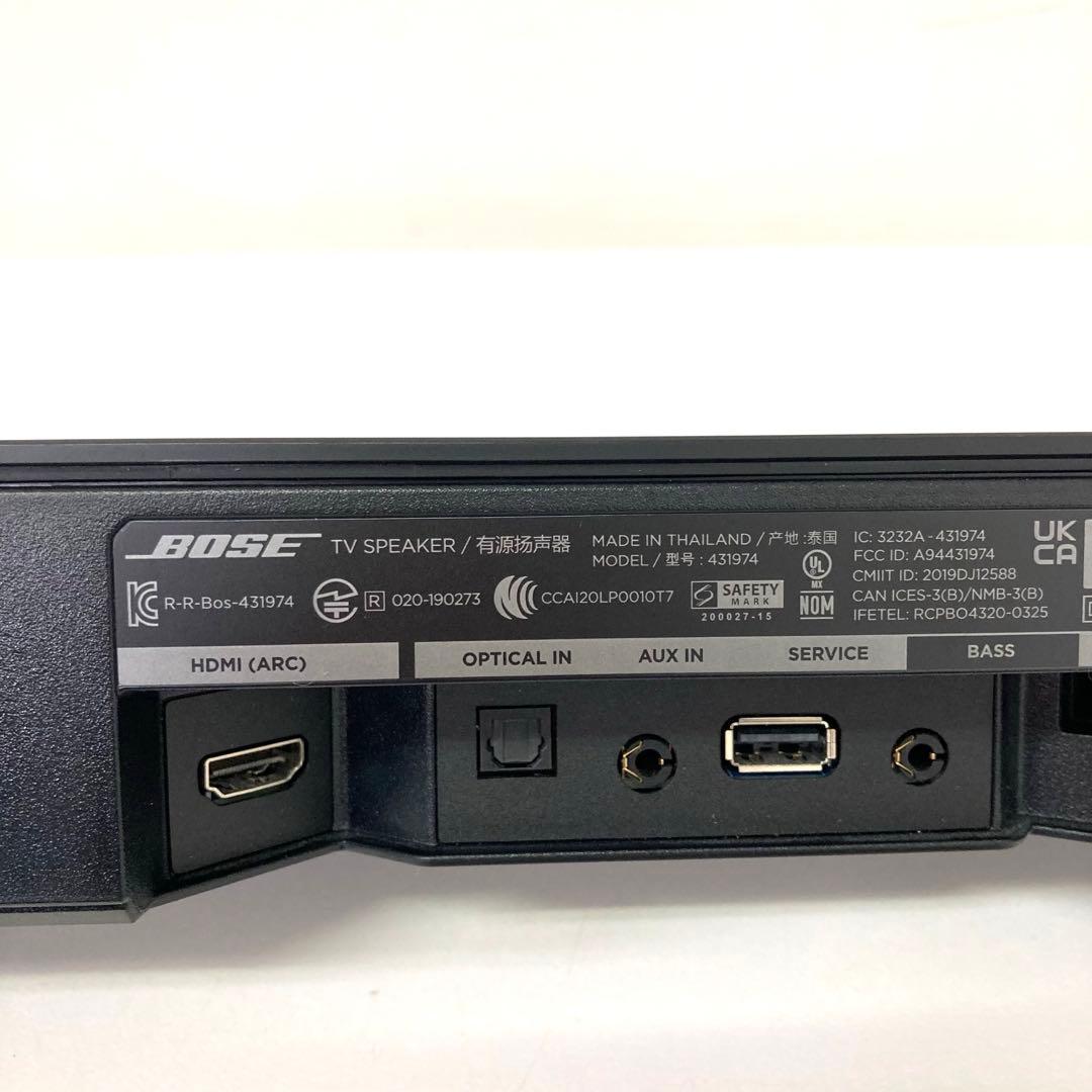 332-R BOSE TV Speaker 431974 スピーカー