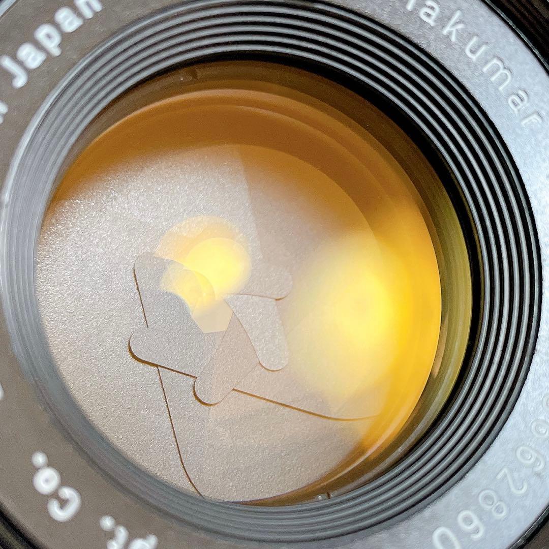 【光学美品】 Super Takumar 55mm f1.8 M42 清掃済