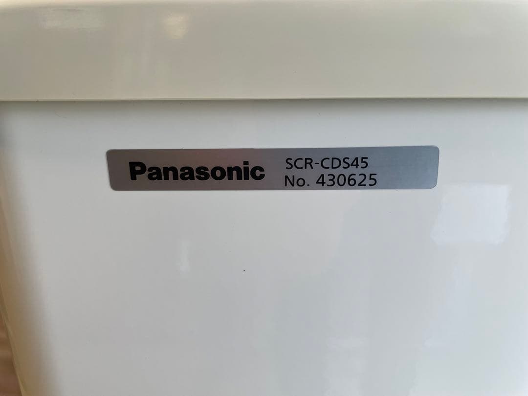 たかピー 【美品】パナソニック 小型冷凍ストッカー