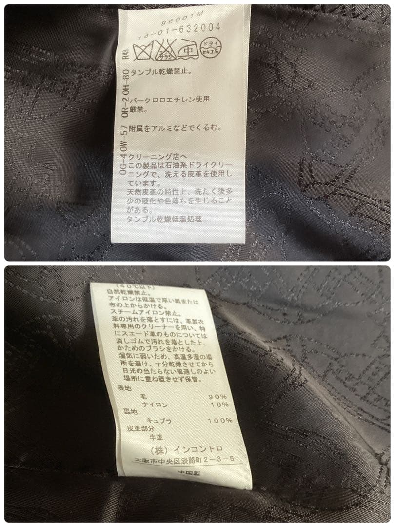 ヴィヴィアンウエストウッド レッド ダッフルコート 変形 深緑 オーブ 2