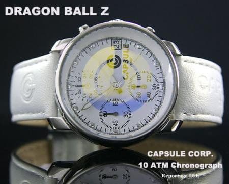 ドラゴンボール　腕時計　限定品　カプセルコーポレーション