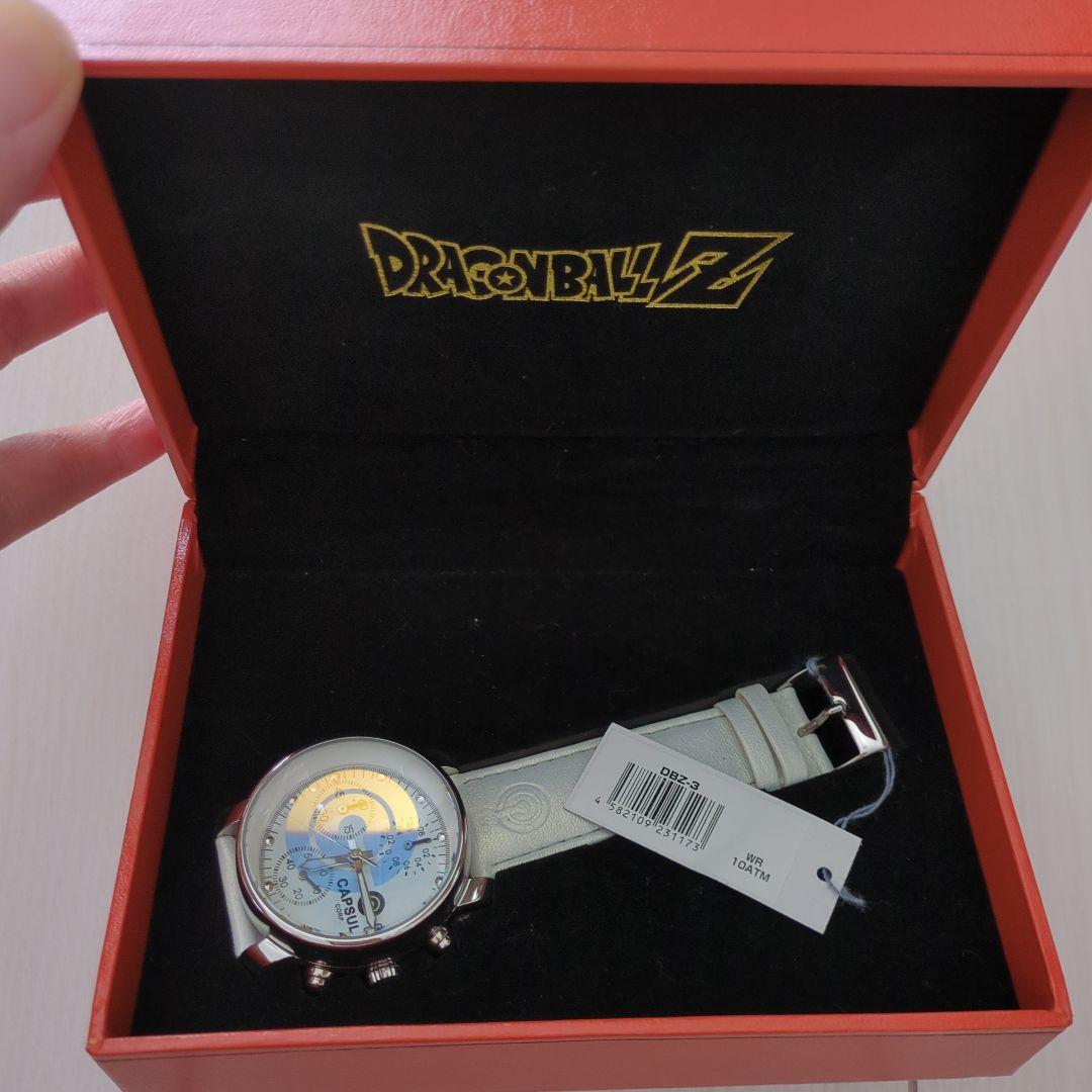 ドラゴンボール　腕時計　限定品　カプセルコーポレーション