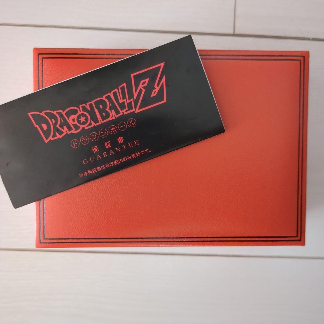 ドラゴンボール　腕時計　限定品　カプセルコーポレーション