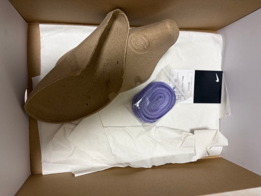 aj1 コートパープル(かつこ)