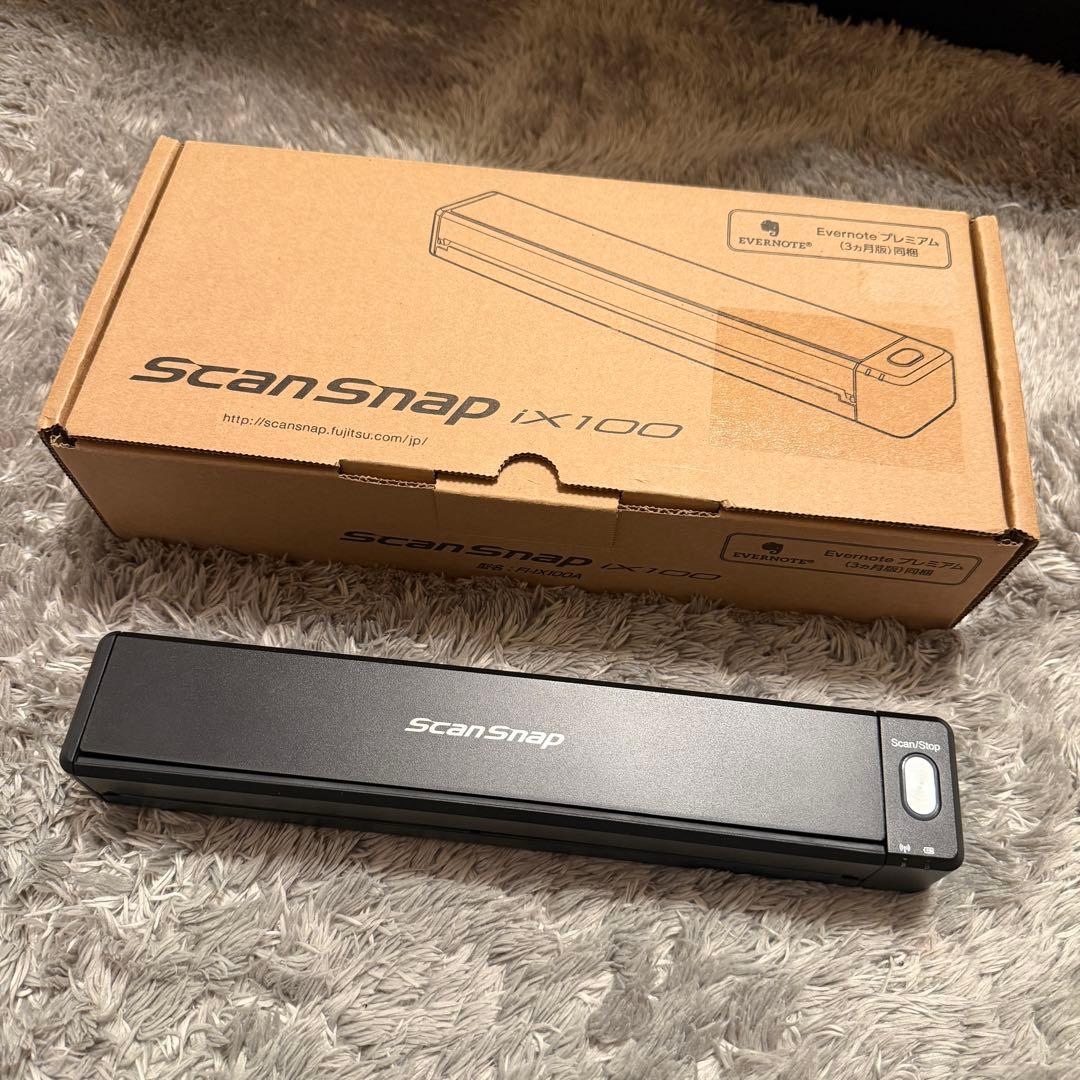 【使用回数低め】ScanSnap ブラック スキャナー USBケーブル付き