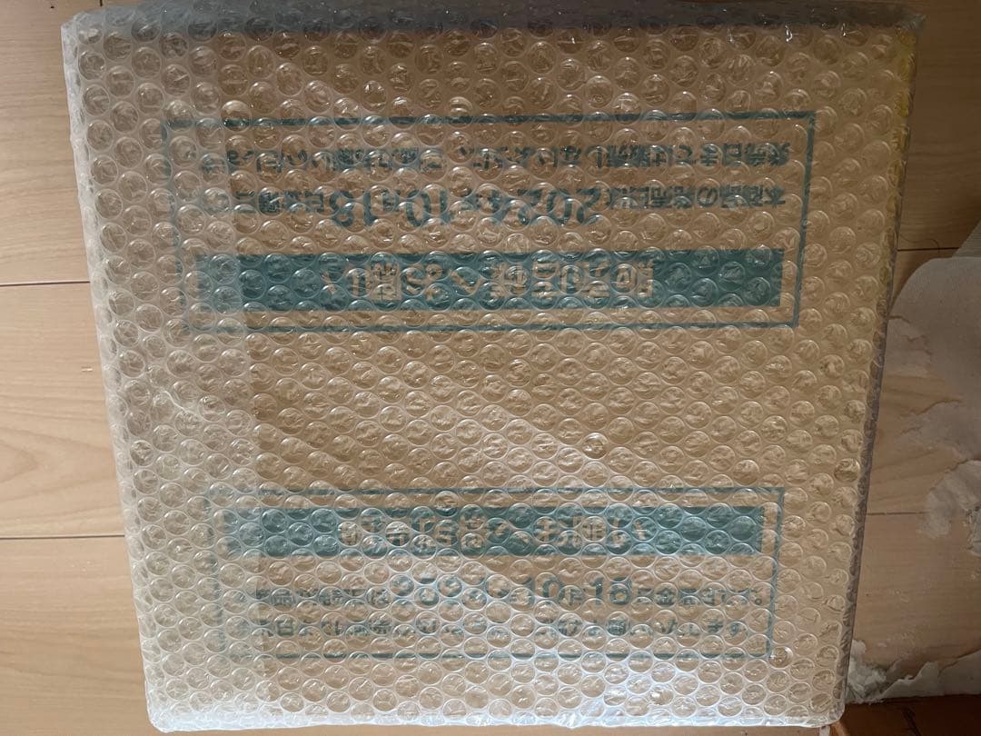 超電ブレイカー　未開封　シュリンク付き　カートン