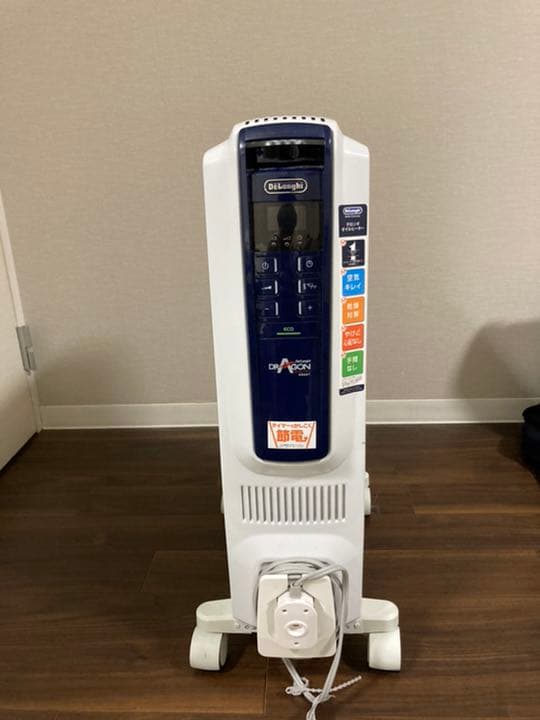 デロンギ（DeLonghi） QSD0712-MB