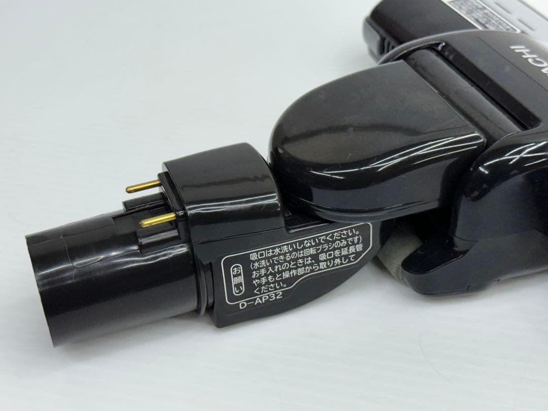 美品　動作保証品　D-AP32 日立　掃除機　多機種対応　ヘッド　回転ブラシ 黒