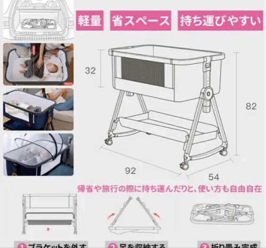 HZDMJ 高さ調整可能 ベビーベッド グレー