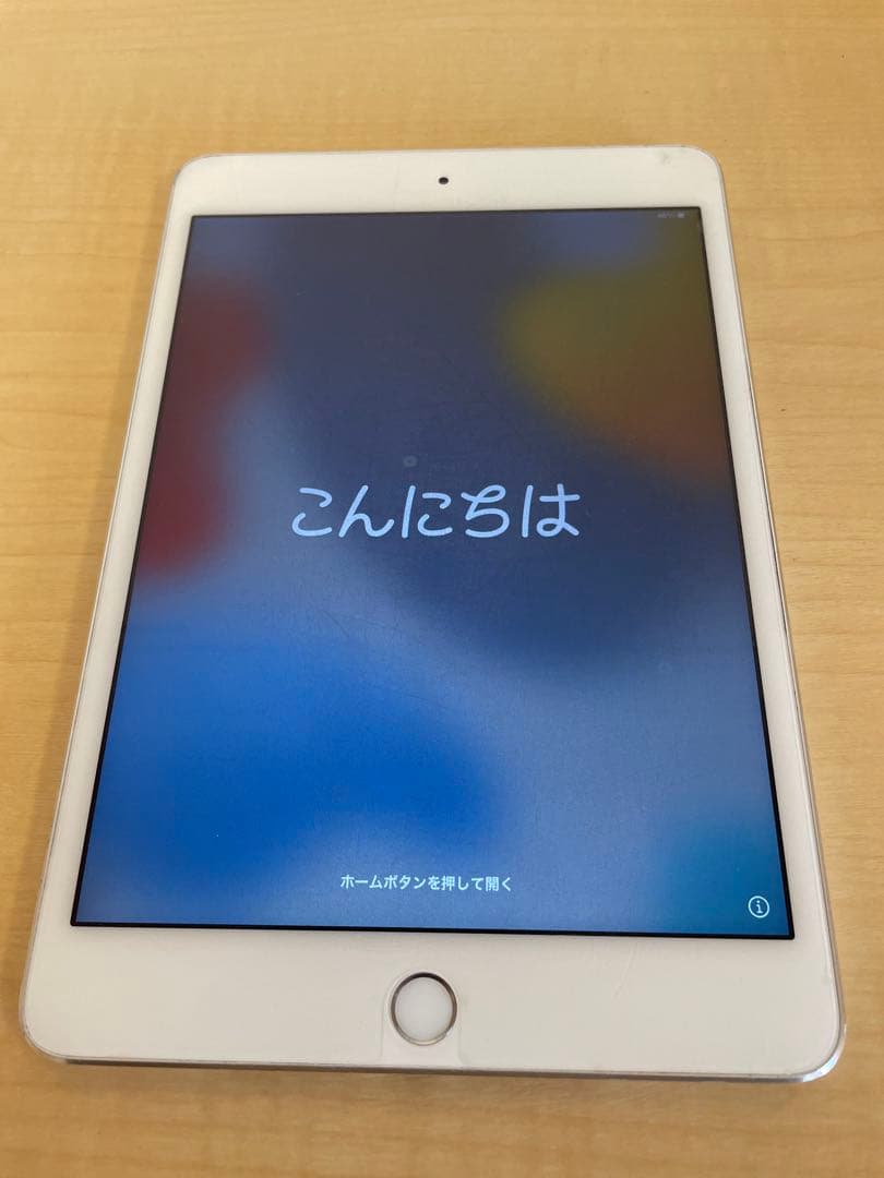 iPad mini 4 Wi-Fiモデル 128GB ゴールド中古