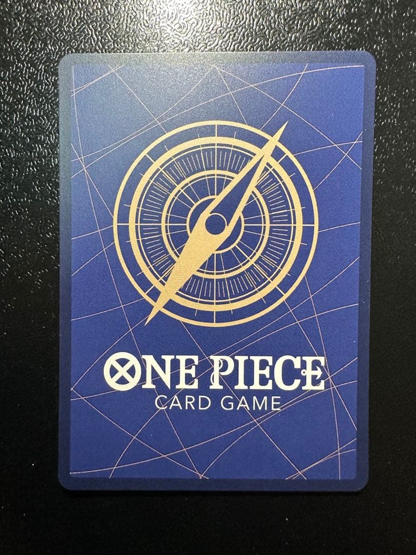 【美品】エッグヘッドクライシス SP ゴッドパック 6枚セット