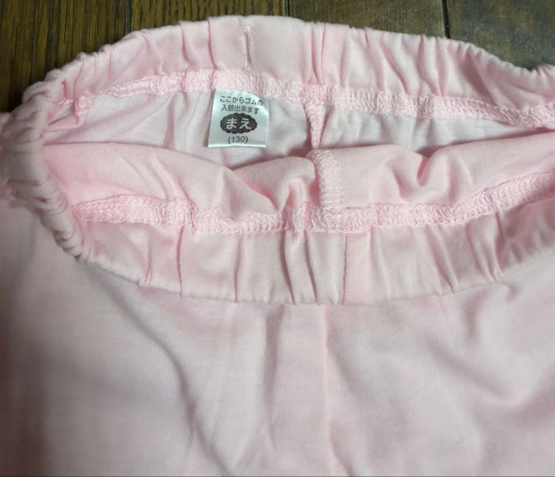 さ*ち様 プリキュア-アイカツパジャマ&ラップタオルセット 130&140㎝