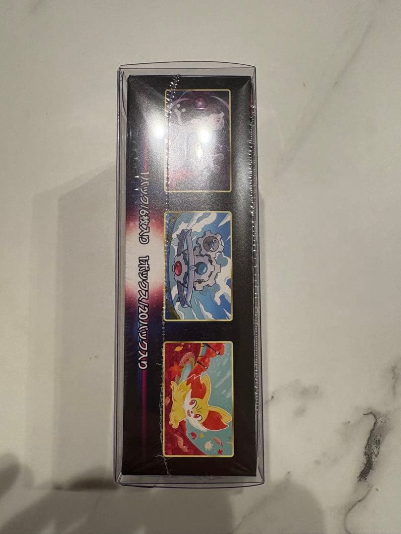 【新品未開封・シュリンク】ポケモンカード強化拡張パック「白熱のアルカナ」BOX