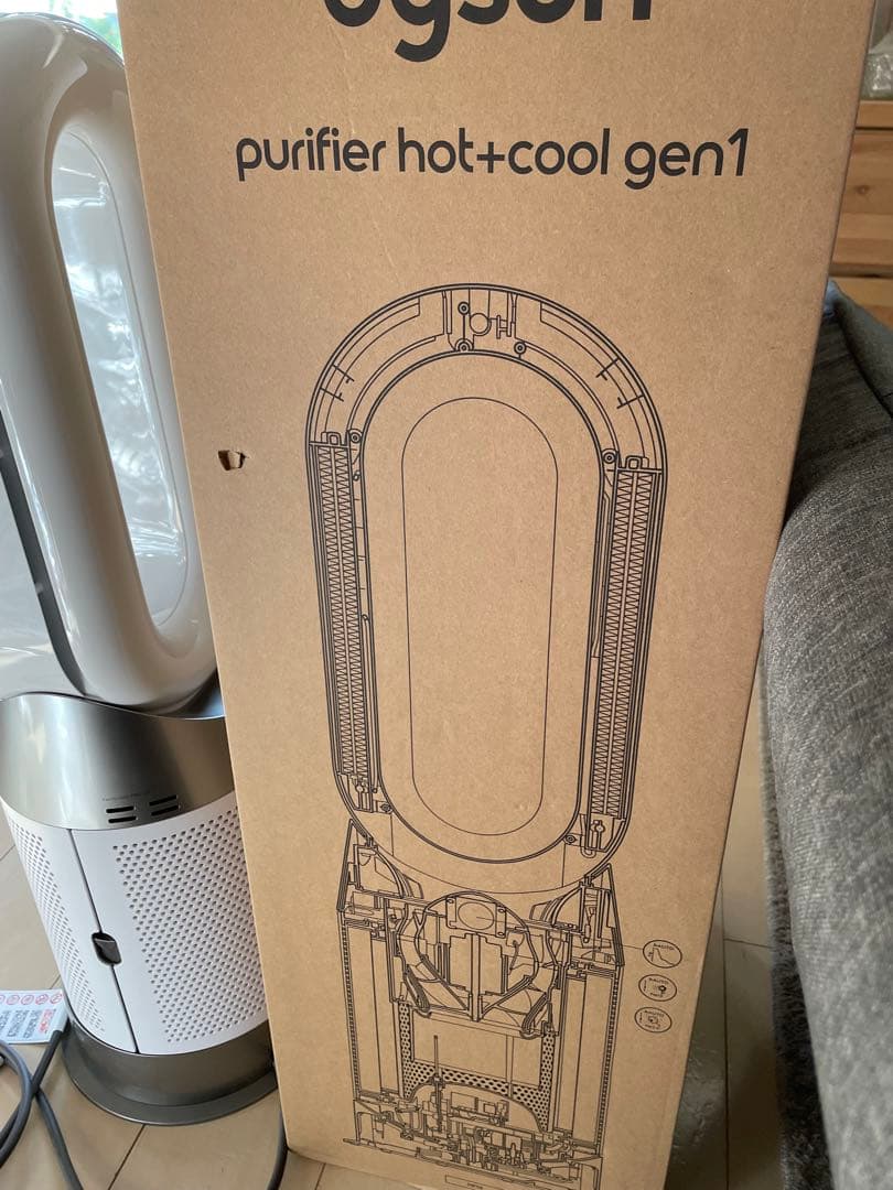 ダイソン HP10WW Purifier Hot+Cool 空気清浄機