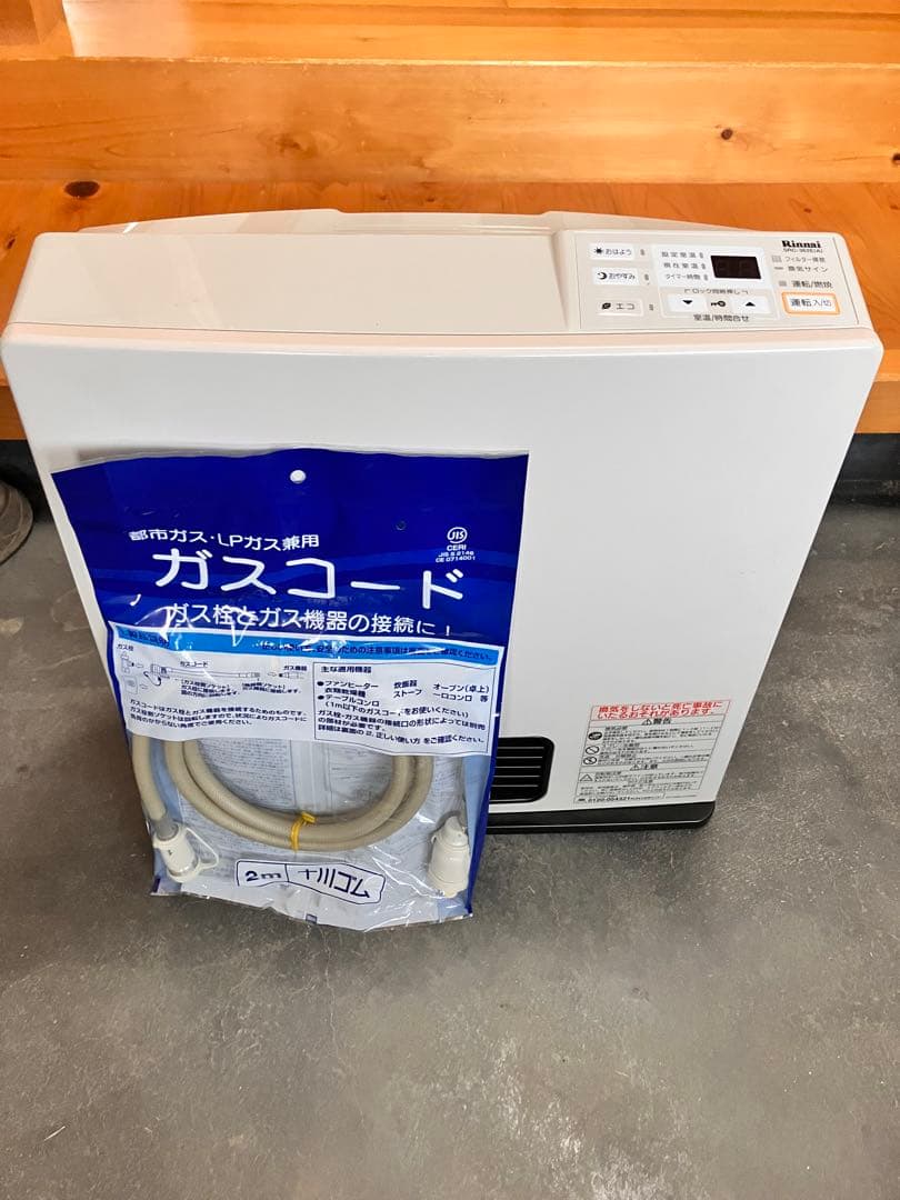 送料込みリンナイ LP用ガスファンヒーター RC-K4001E-2 Rinnai