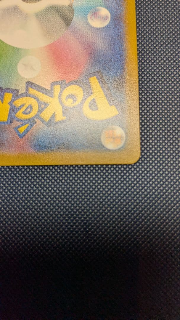 オリジンディアルガVSTAR UR