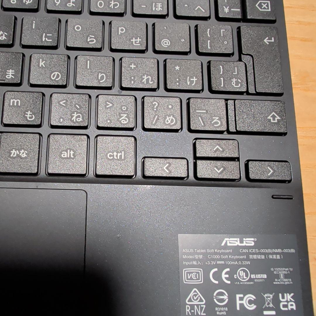 ASUSノートタッチパネルパソコン