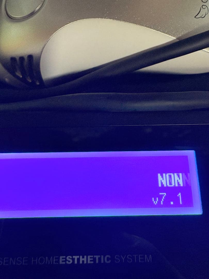 ケノン 7.1 家庭用脱毛器 ストロングカートリッジ残96%以上