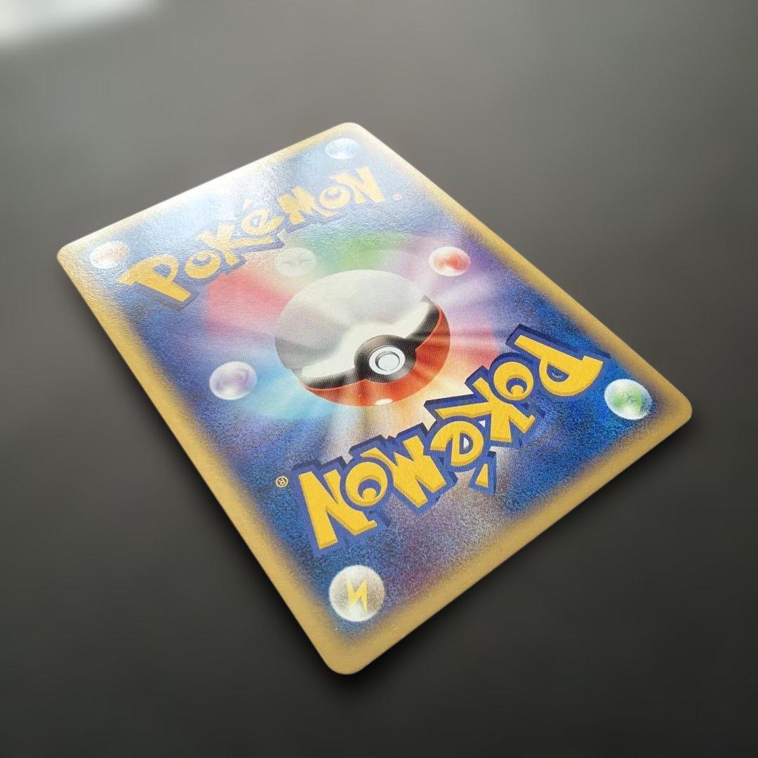 ファイヤーex PROMO ポケモンカードプレイヤーズクラブ PLAYプロモカ…