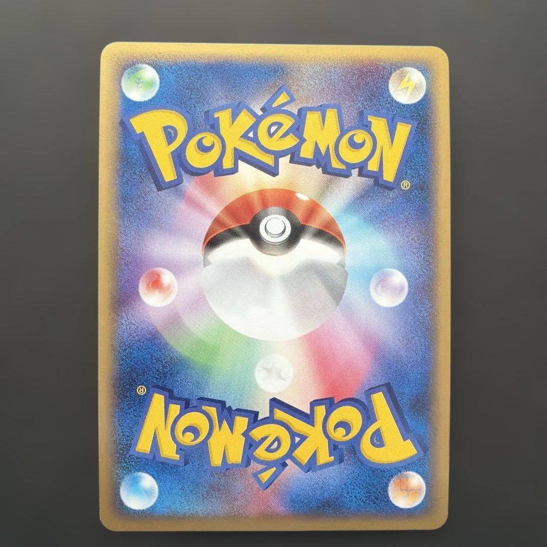 ファイヤーex PROMO ポケモンカードプレイヤーズクラブ PLAYプロモカ…