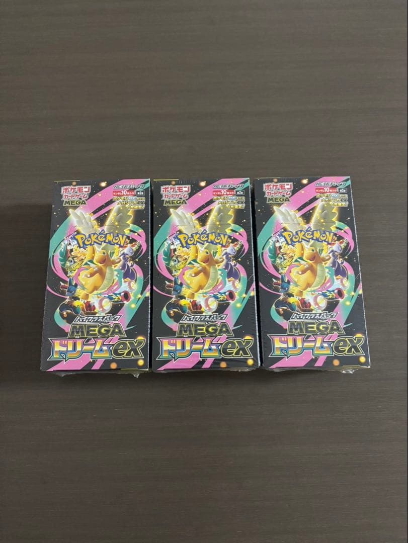 ポケモンカード　ハイクラスパックMEGAドリームex 3box シュリンク付き