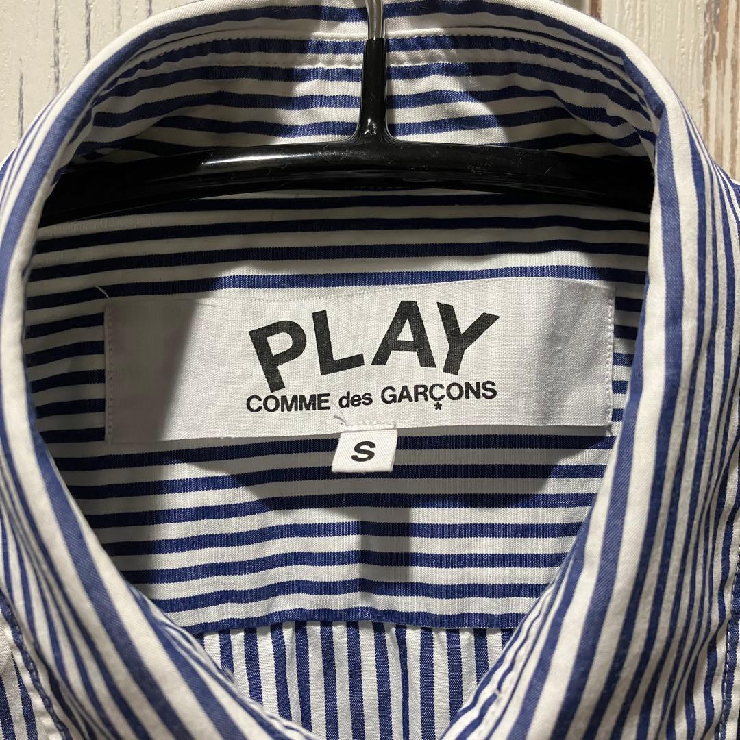 プレイ　コムデギャルソン ストライプ　シャツ　S