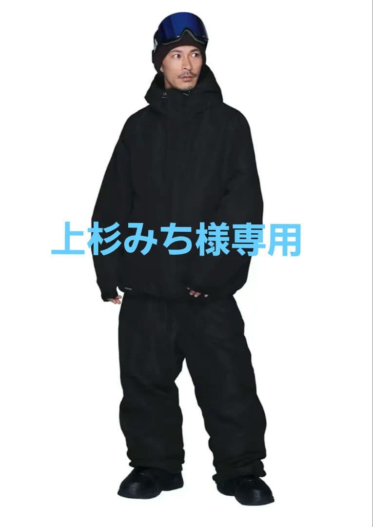 お値下げ可　ポンタペス　大きめ　スノーボードウェア　上下セットＭサイズ