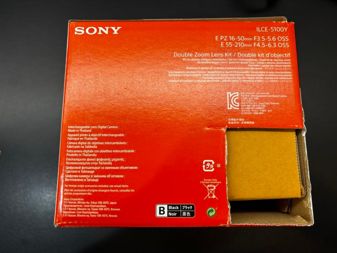 ソニー α5100 ダブルズームレンズキット ILCE-5100Y