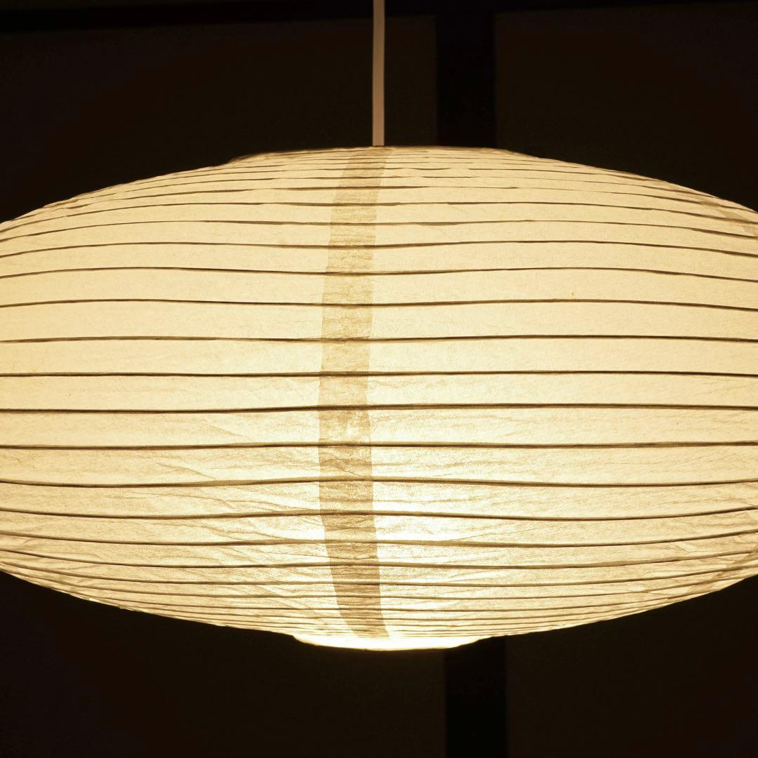 ◎新品・即日発送◎ 21A　リプロダクト　廉価版　照明セット　ペンダントライト