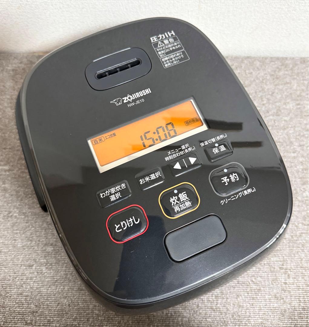 象印 極め炊き 圧力IH炊飯ジャーNW-JE10 動作保証