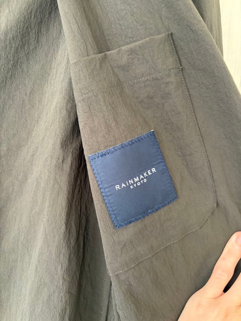 RAINMAKER KYOTO セットアップ