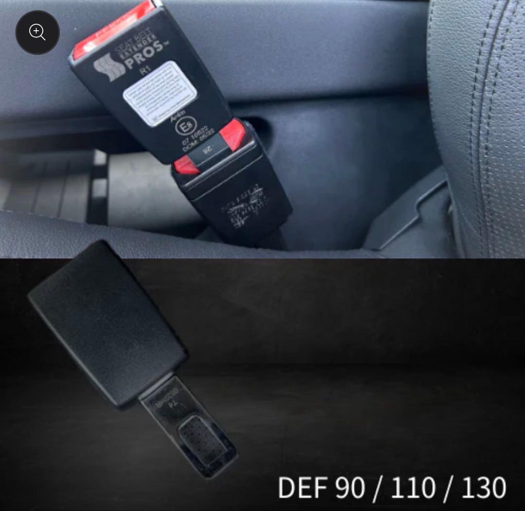 ランドローバー ディフェンダー アクセサリーセット