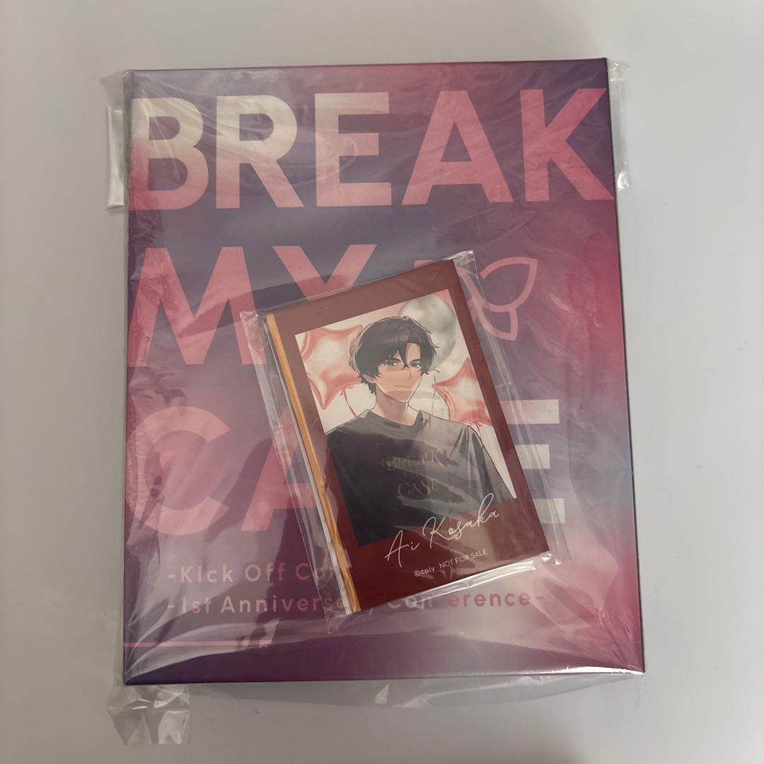 ブレマイ BluRay Blu-Ray 豪華版 皇坂 須王 宇京 環野 恩田