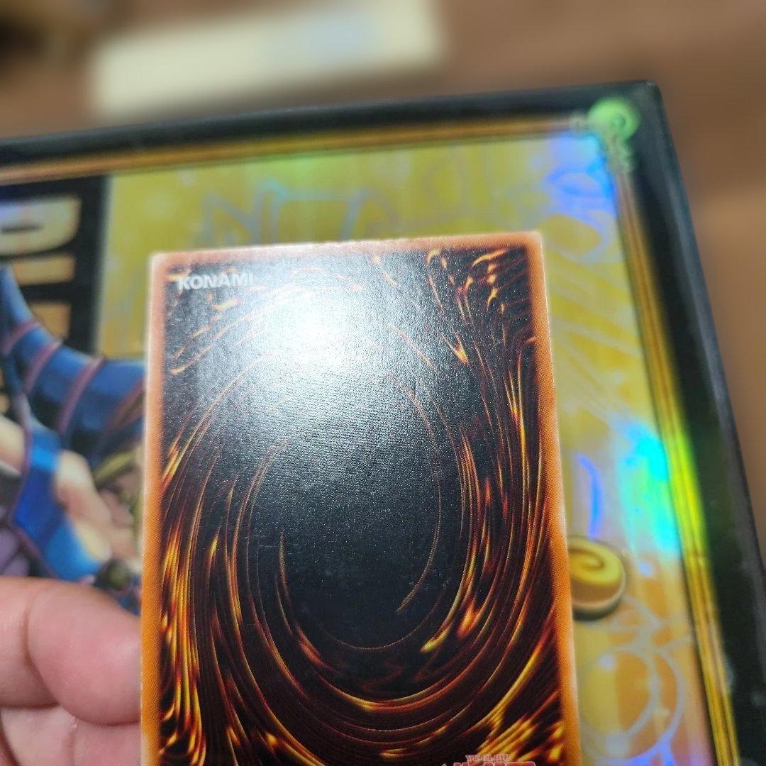 混沌の黒魔術師 レリーフ アルティメット