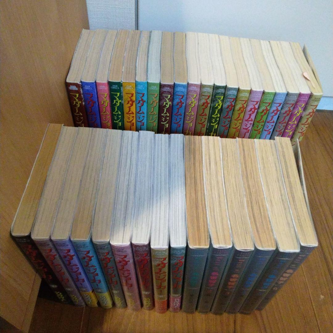 【名香智子】マダム・ジョーカー 1〜30 巻（最新刊）、BEST