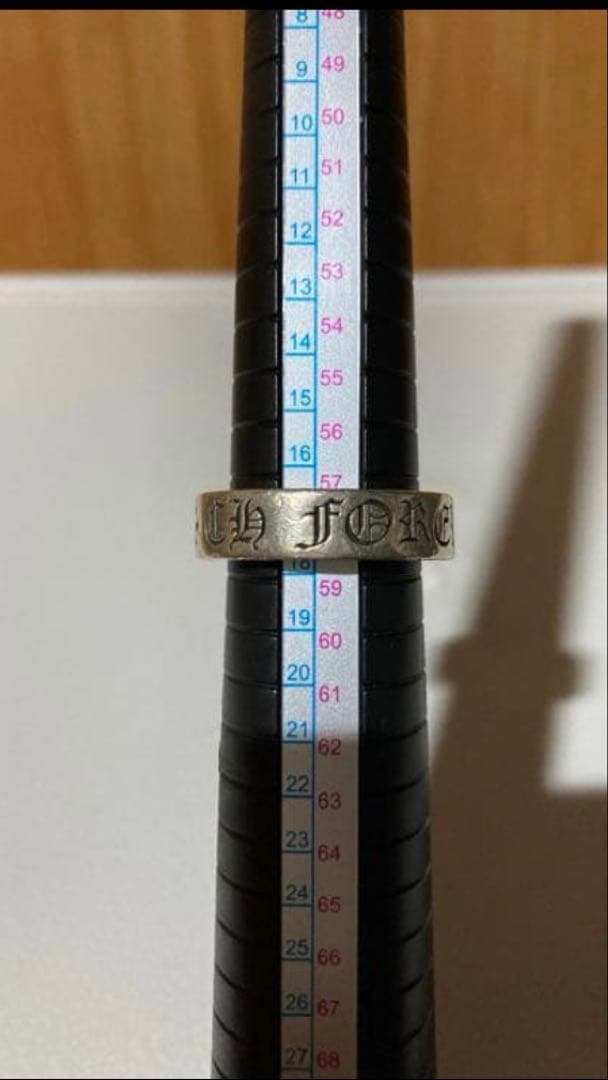 クロムハーツ（CHROME HEARTS ）スペーサーリング　6mm 17号
