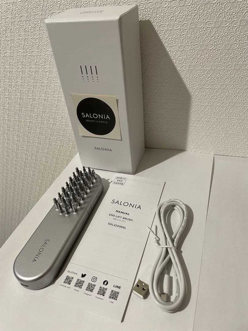SALONIA EMSリフトブラシ　電気ブラシ