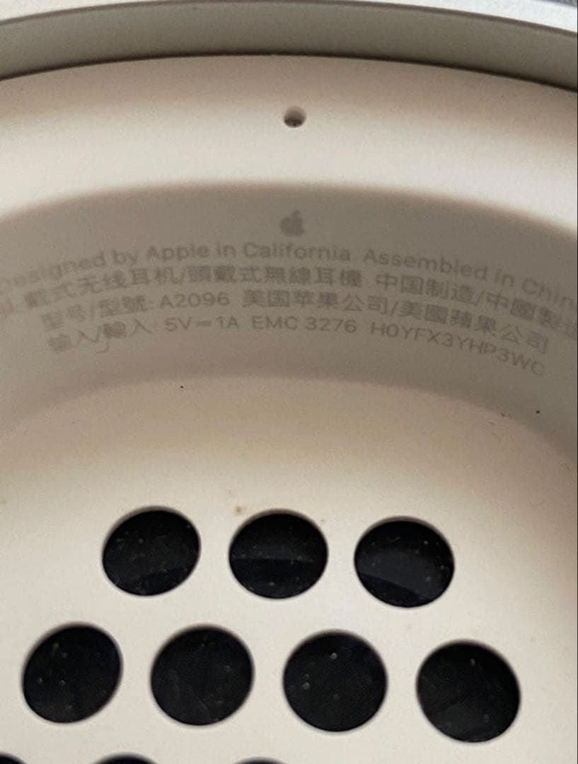 Apple AirPods maxグレー