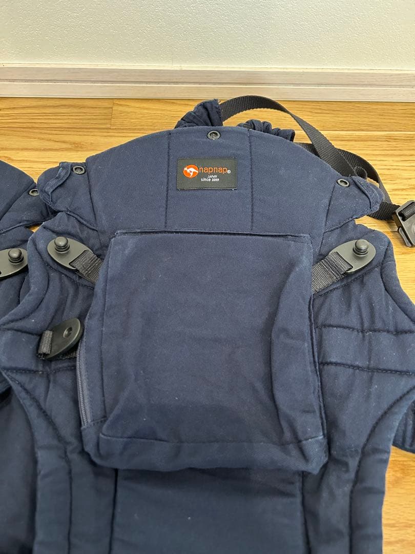 napnap ナップナップ　双子抱っこ紐　ネイビー