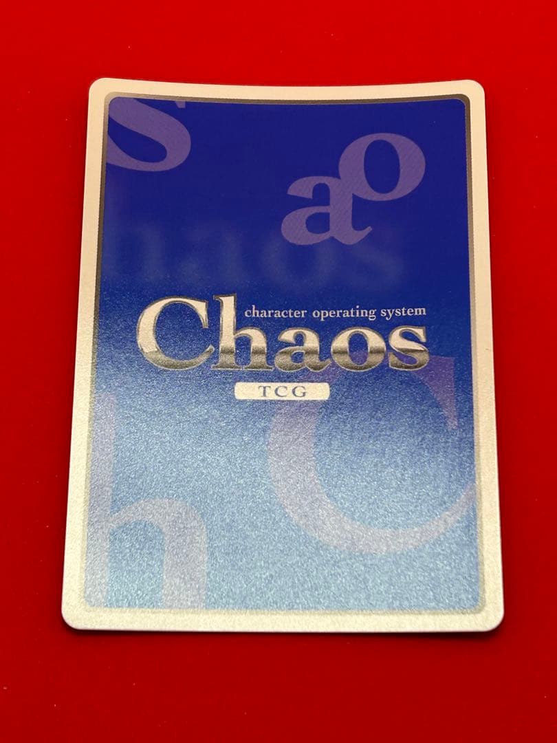 カオスTCG 幼女戦記 SP 白銀の二つ名「ターニャ・デグレチャフ」