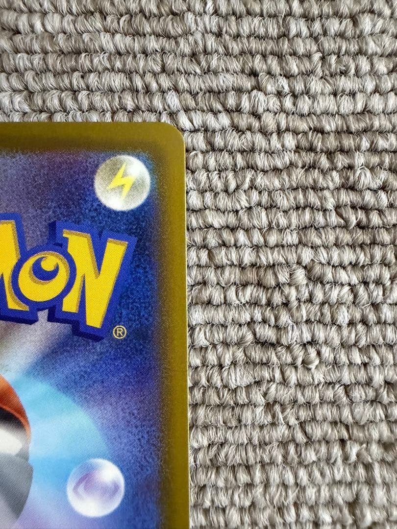 ポケモンカード　メガゲンガーex