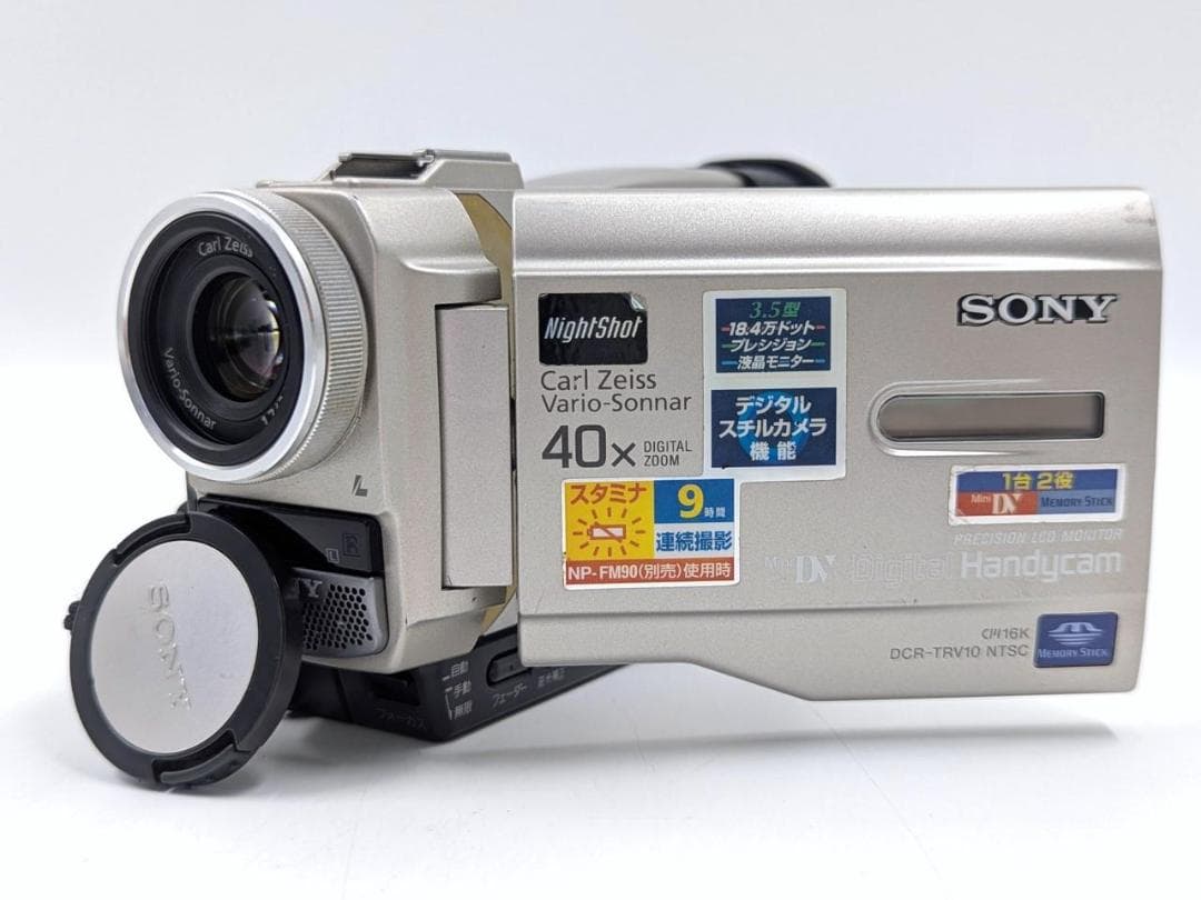 miniDVのダビングに！ SONY ビデオカメラ DCR-TRV10