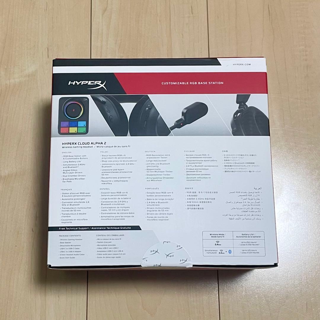 HyperX Cloud Alpha 2 ワイヤレスゲーミングヘッドセット