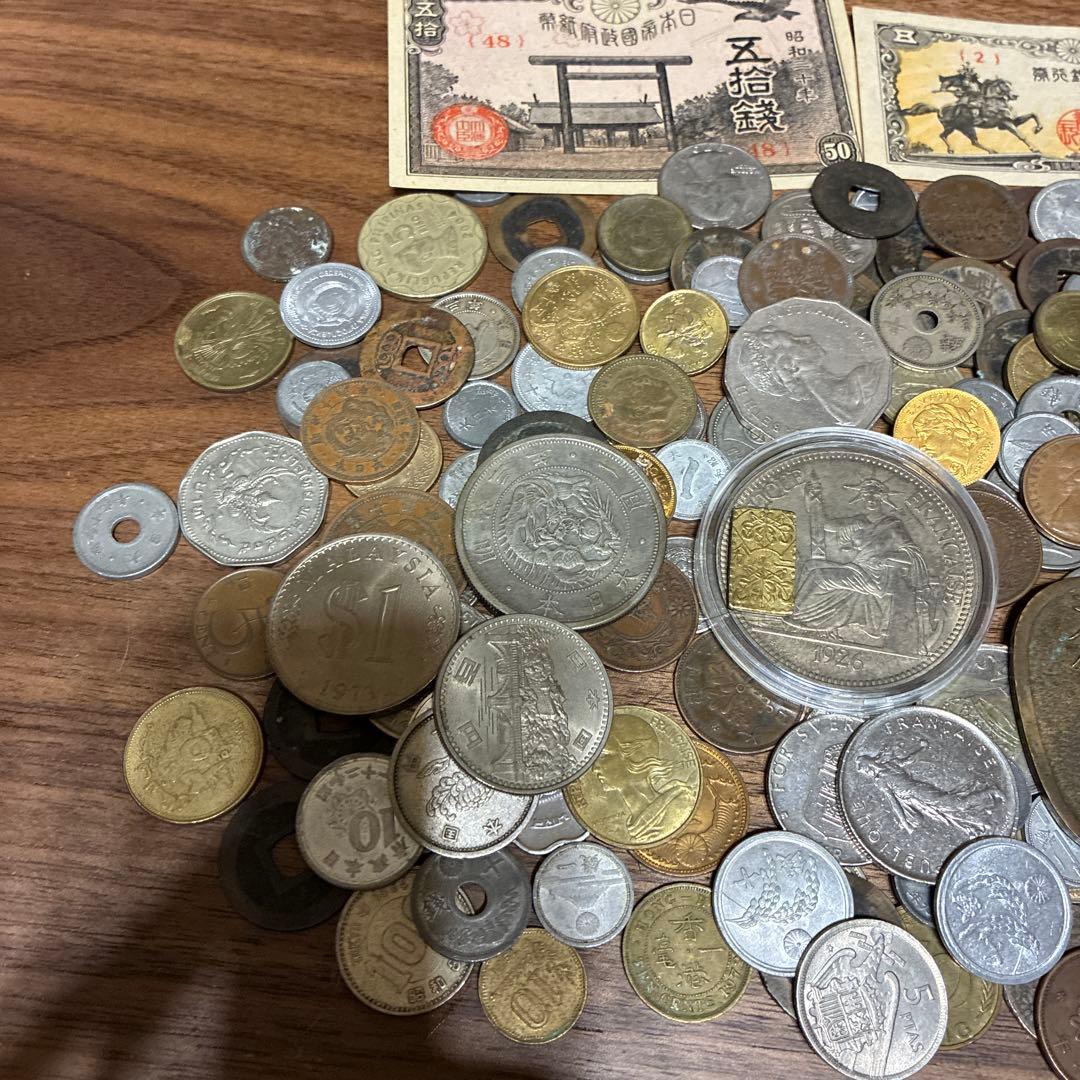 な*す様 いろんな国　　古銭　　コレクション 詳しい方に