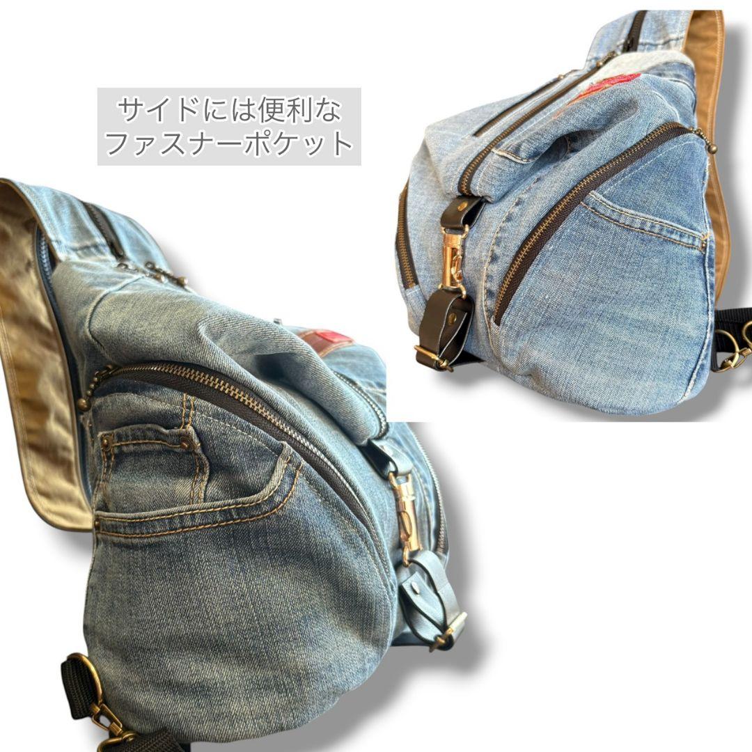 3way bag／デニムリメイク