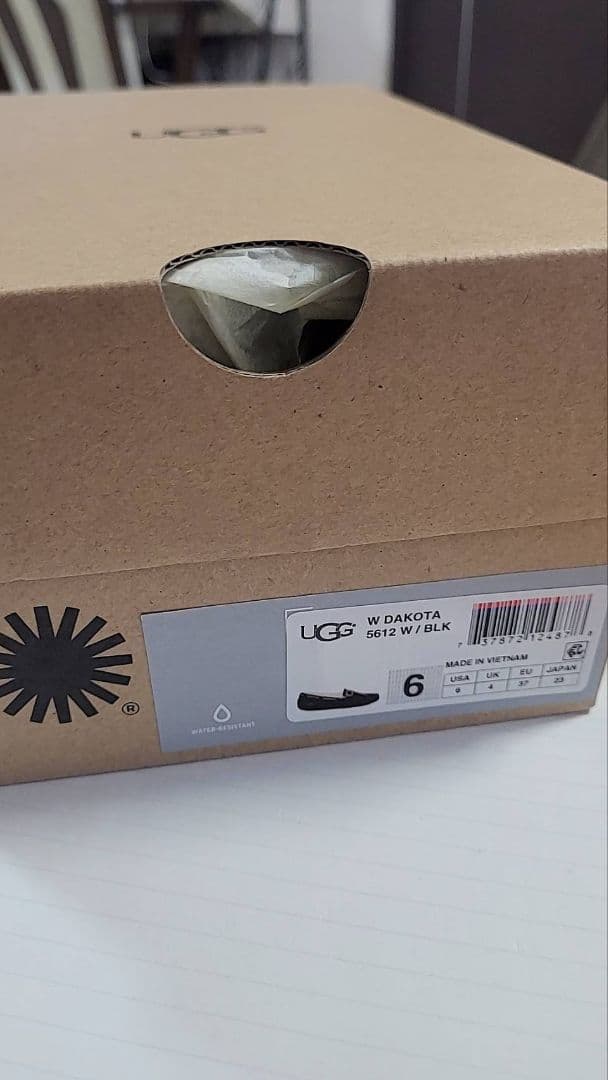 UGG DAKOTA ブラック 23cm ダコタ