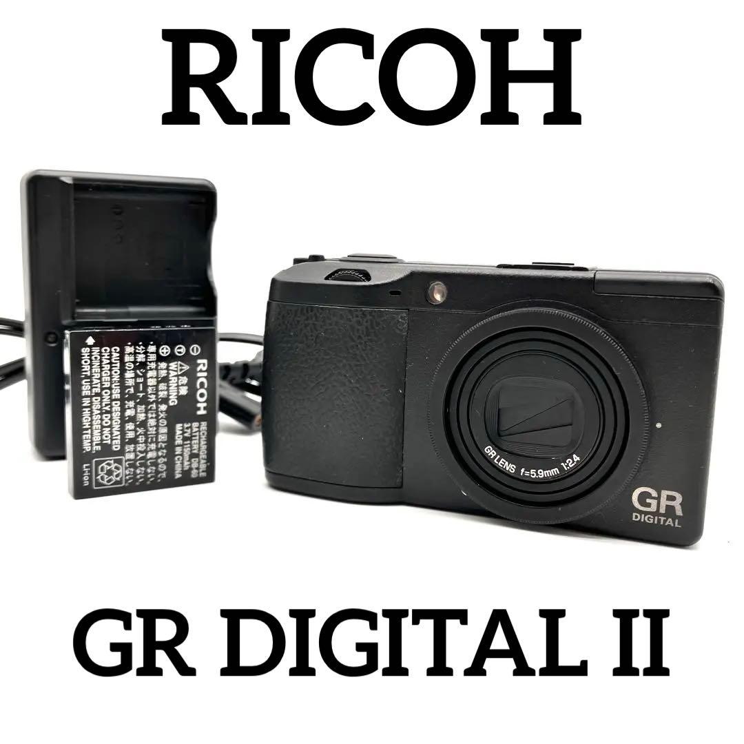 Ricoh リコー GR Digital II 2 デジタルカメラ